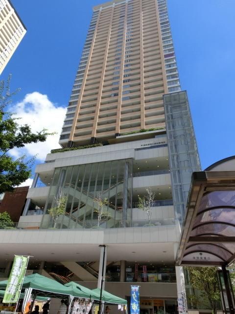 その他　ステーションガーデンタワー（その他）まで341m