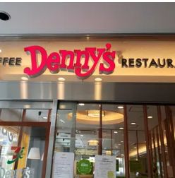 飲食店　デニーズ駒込駅前店（飲食店）まで200m