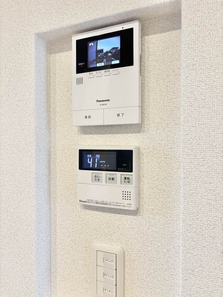 アーテム酒津のその他写真