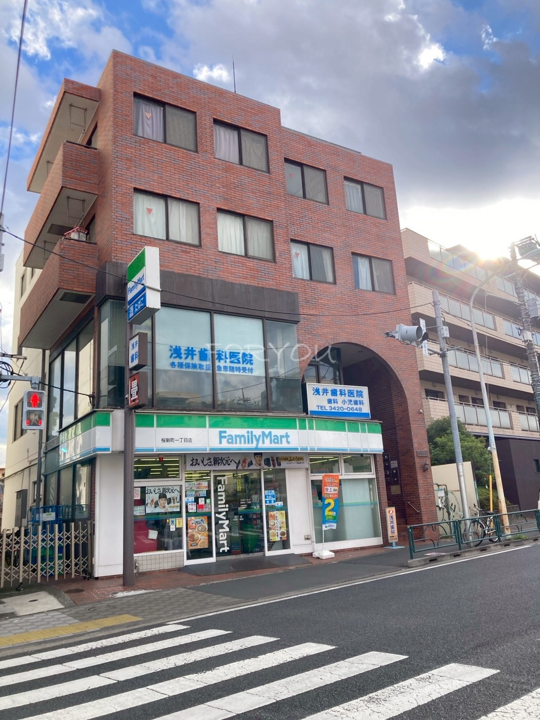 コンビニ　ファミリーマート桜新町一丁目店（コンビニ）まで79m