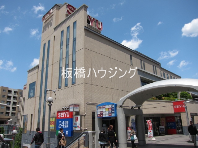 スーパー　西友 成増店（スーパー）まで443m