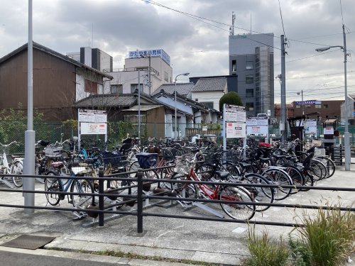 その他　大阪市立京橋駅抽水所東側 24時間自転車専用駐車場（その他）まで212m