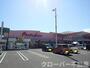 その他　マルナカ宇多津店まで1200m