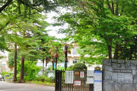 中学校　さいたま市立 大宮北中学校（中学校）まで1264m