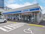 コンビニ　ローソン 宇多津新開店（コンビニ）まで856m