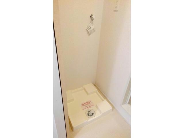 その他設備　洗濯機置き場