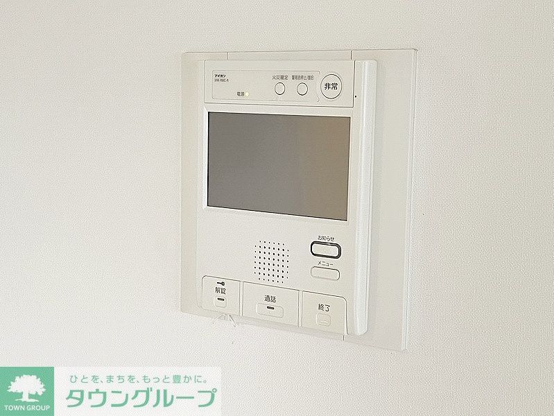 セキュリティ　設備