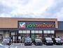 スーパー　ヨークベニマル新田東店（スーパー）まで2660m
