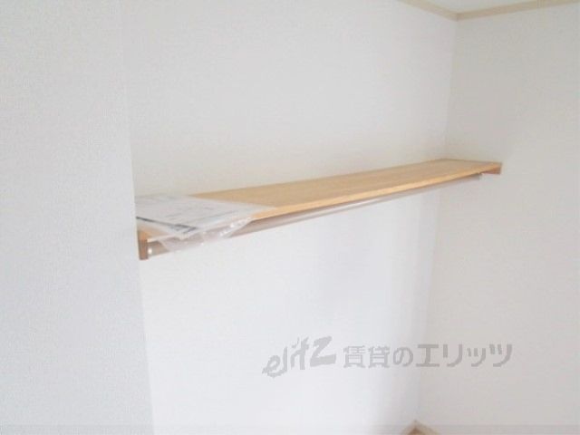 その他　収納