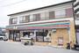 コンビニ　セブンイレブン鎌倉小袋谷店（コンビニ）まで650m