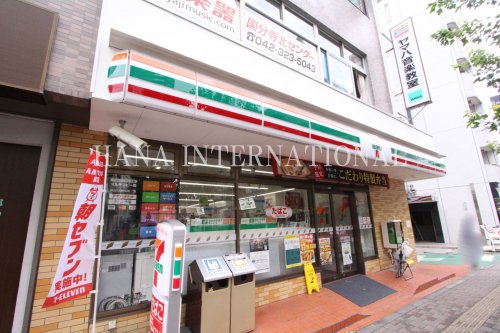 コンビニ　セブンイレブン（コンビニ）まで473m