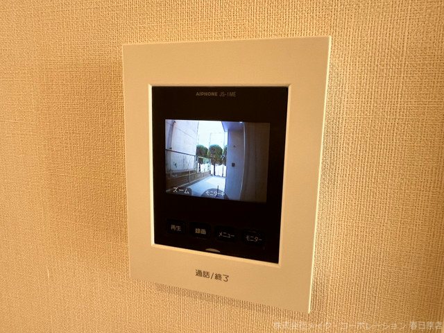 セキュリティ　写真は同型タイプ