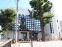 役所　横須賀市立中央図書館（役所）まで2740m