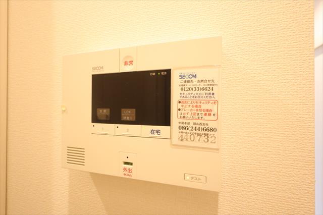 サニーフラット西市 A棟のその他写真