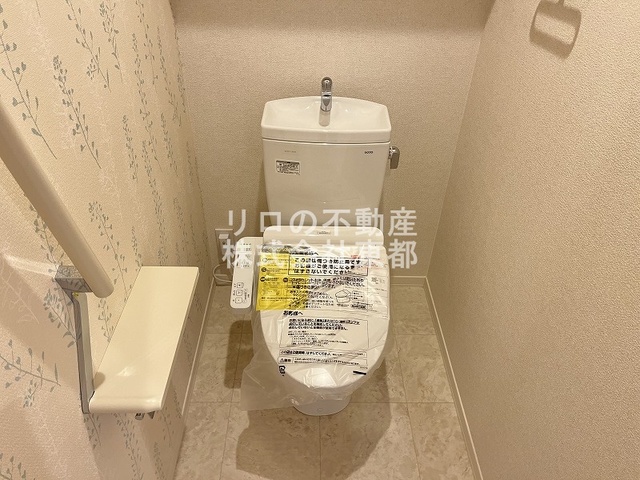 トイレ　※退去のお写真です
