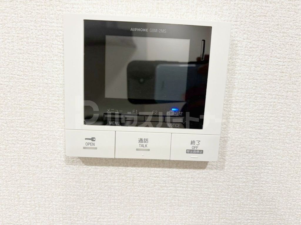 セキュリティ　設備
