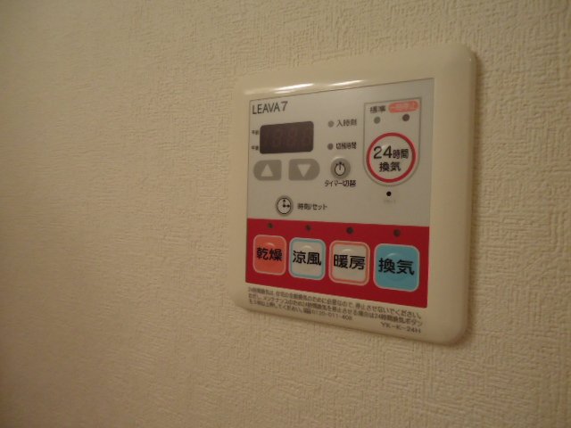 その他　24時間換気