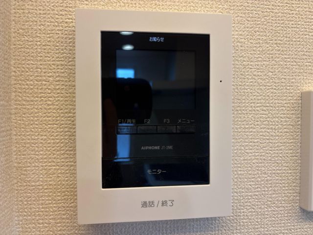 Cozy spaceのその他写真