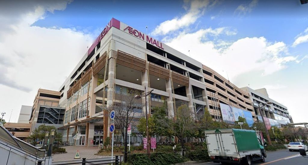 ショッピングセンター　イオンモールナゴヤドーム前（ショッピングセンター）まで1950m