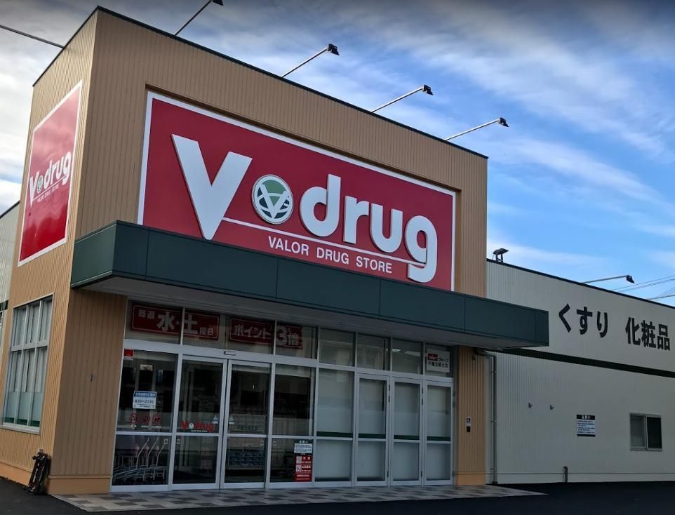 ドラックストア　V・drug千種公園北店（ドラッグストア）まで580m