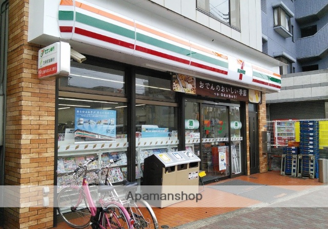 コンビニ　セブンイレブン大田区大森中１丁目店（コンビニ）まで220m