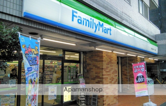 コンビニ　ファミリーマート大田大森中一丁目店（コンビニ）まで170m