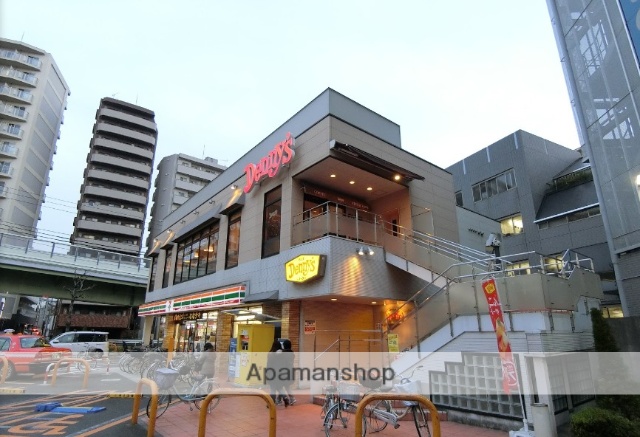 飲食店　デニーズ大森中店（飲食店）まで220m
