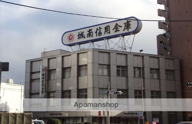 銀行　城南信用金庫　大森支店（銀行）まで89m