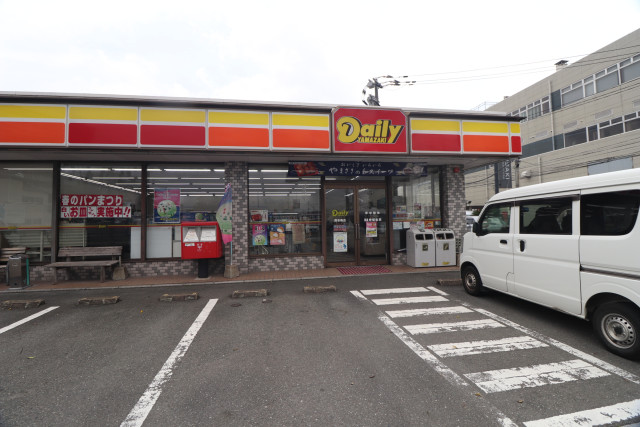 コンビニ　デイリーヤマザキ博多南店（コンビニ）まで175m