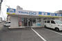 スーパー　ＴＲＩＡＬＧＯ　麦野５丁目店（スーパー）まで550m