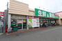スーパー　業務スーパー　南福岡店（スーパー）まで1198m