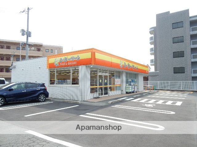 スーパー　ら・むーマート／上道駅前店（スーパー）まで79m