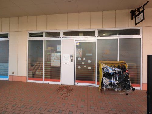 幼稚園・保育園　ヒューマンアカデミー　印西牧の原保育園（幼稚園・保育園）まで1611m