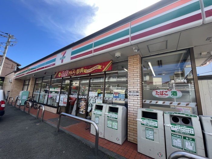 コンビニ　セブンイレブン横浜川和町（コンビニ）まで38m