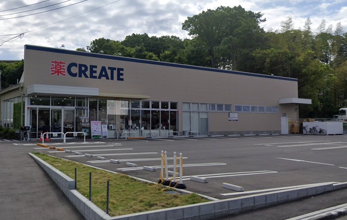 ドラックストア　クリエイトSD(エス・ディー) 都筑川和町店（ドラッグストア）まで79m