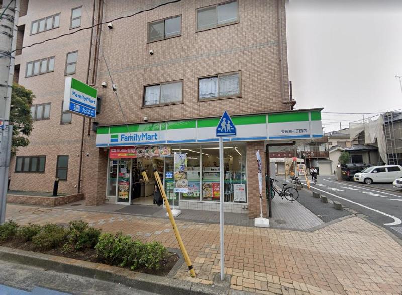 コンビニ　ファミリーマート 東綾瀬一丁目店（コンビニ）まで350m