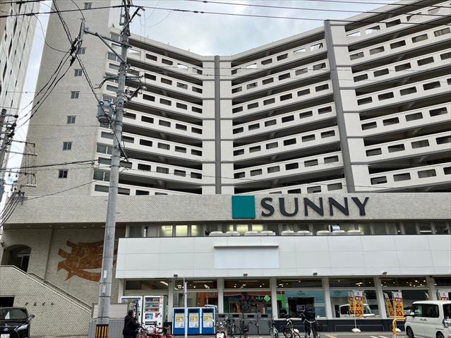 スーパー　★サニー平尾店（スーパー）まで1864m