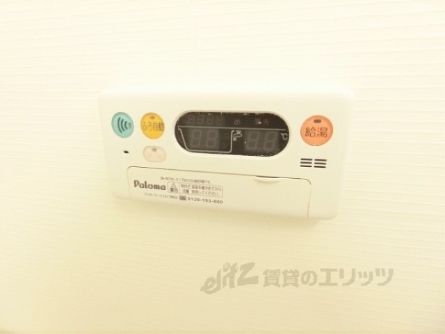 その他設備　給湯器リモコン