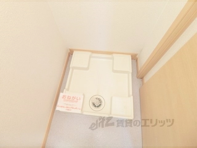 その他部屋・スペース　洗濯機置場