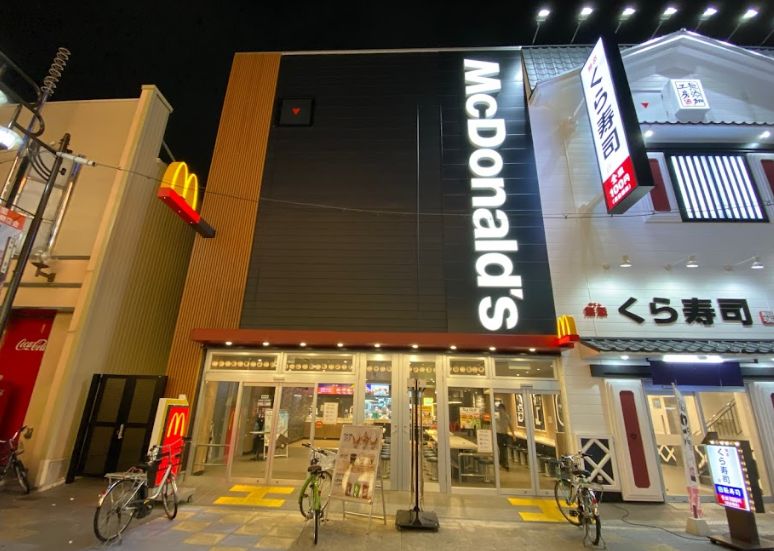 飲食店　マクドナルド 通天閣前店（飲食店）まで663m