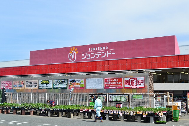 ホームセンター　ジュンテンドー 江津店（ホームセンター）まで867m
