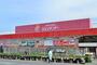 ホームセンター　ジュンテンドー 江津店（ホームセンター）まで867m