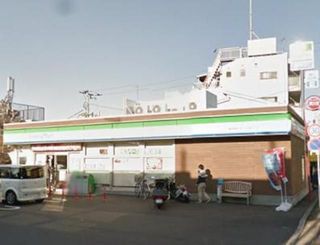コンビニ　★★ファミリーマート（コンビニ）まで239m