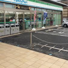 コンビニ　ファミリーマート 東大阪トラックターミナル店（コンビニ）まで547m