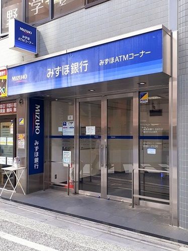 銀行　みずほ銀行雑司が谷出張所（銀行）まで188m