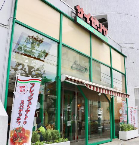 飲食店　サイゼリヤ東武曳舟店（飲食店）まで382m