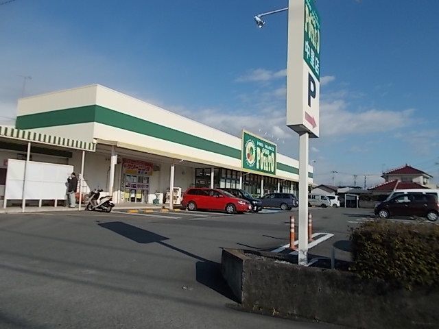 スーパー　ポテト　中里店（スーパー）まで850m