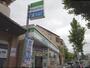 コンビニ　ファミリーマート中西高野店（コンビニ）まで850m