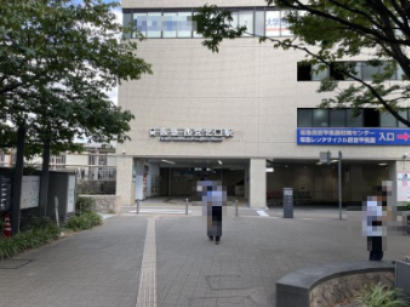 その他　阪急西宮北口駅（その他）まで282m