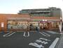 コンビニ　セブンイレブン大田区東蒲田キネマ通り店（コンビニ）まで92m